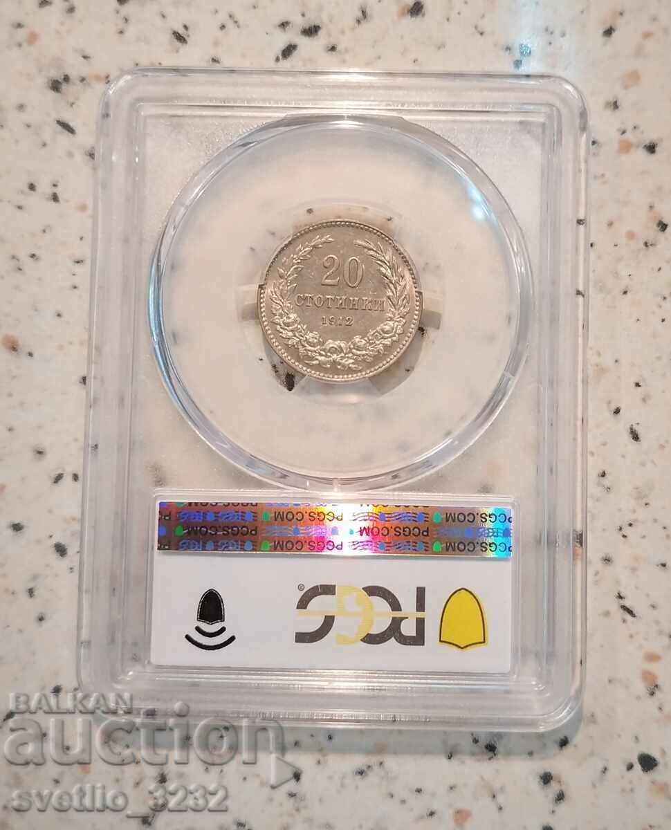 20 de cenți 1912 MS 63 PCGS cu preț € 100.00 | 195.58 BGN