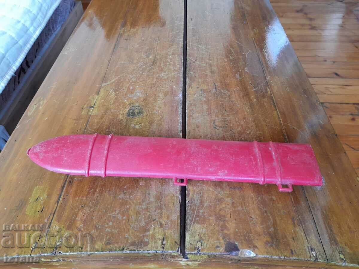 Saber case, toy with price 9.00 BGN | € 4.60