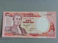 Банкнота - Колумбия - 100 песо UNC | 1986г.