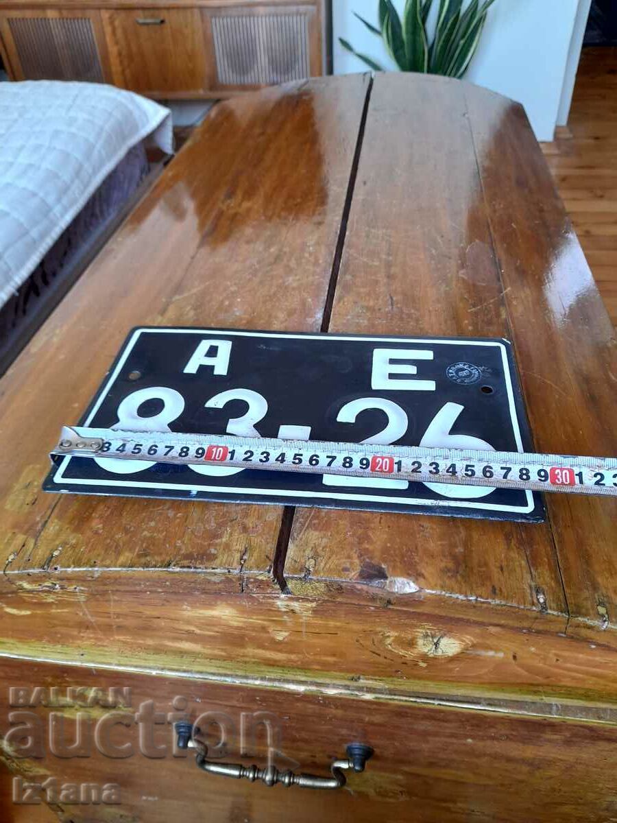 Auction Old number, registration plate Auction Old number, registration plate