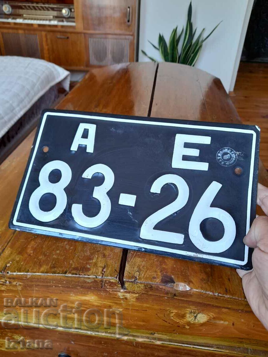 Delivery of Old number, registration plate Delivery of Old number, registration plate