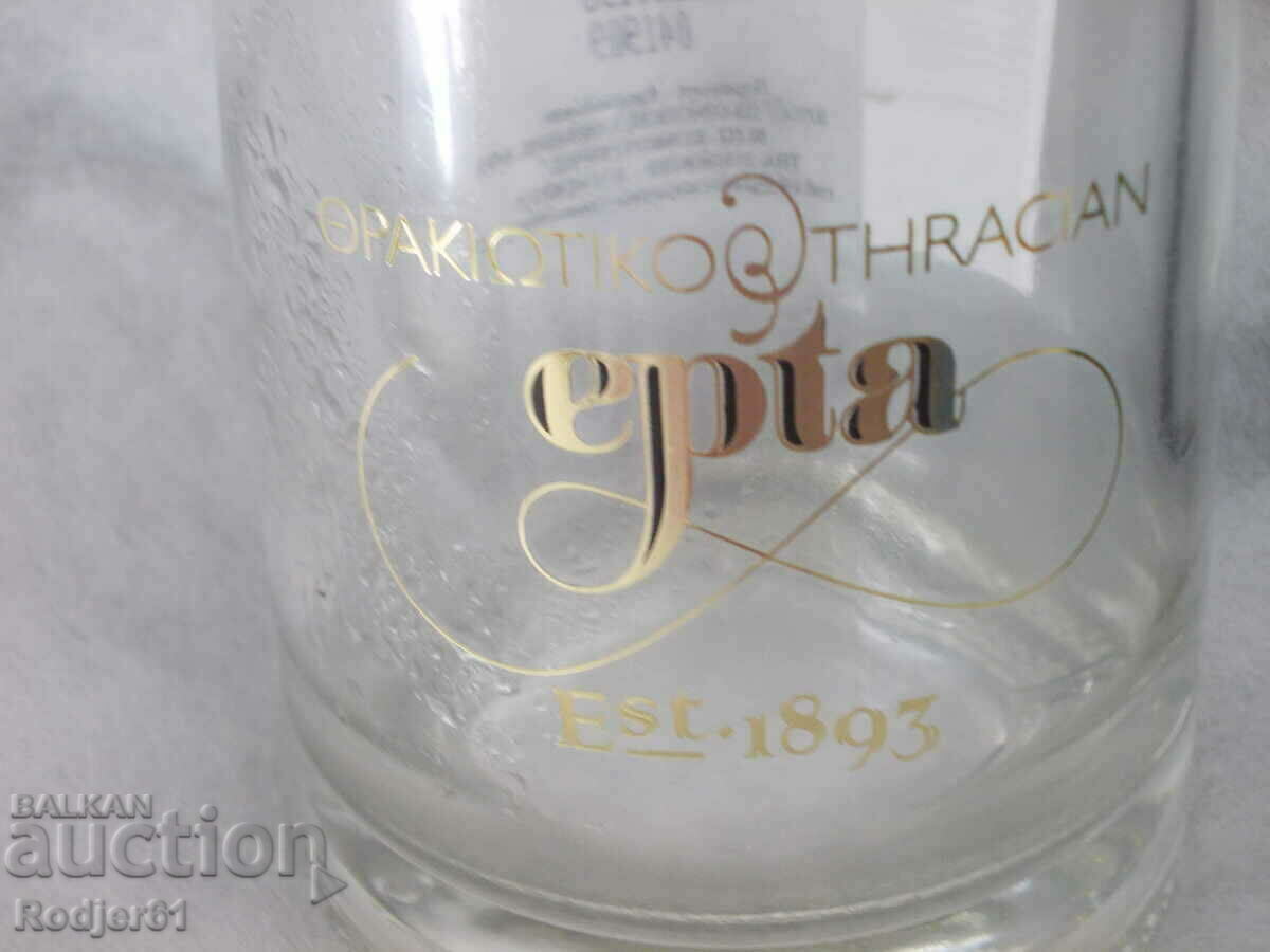 Delivery of for OUZO 7 collectors and fans Delivery of for OUZO 7 collectors and fans