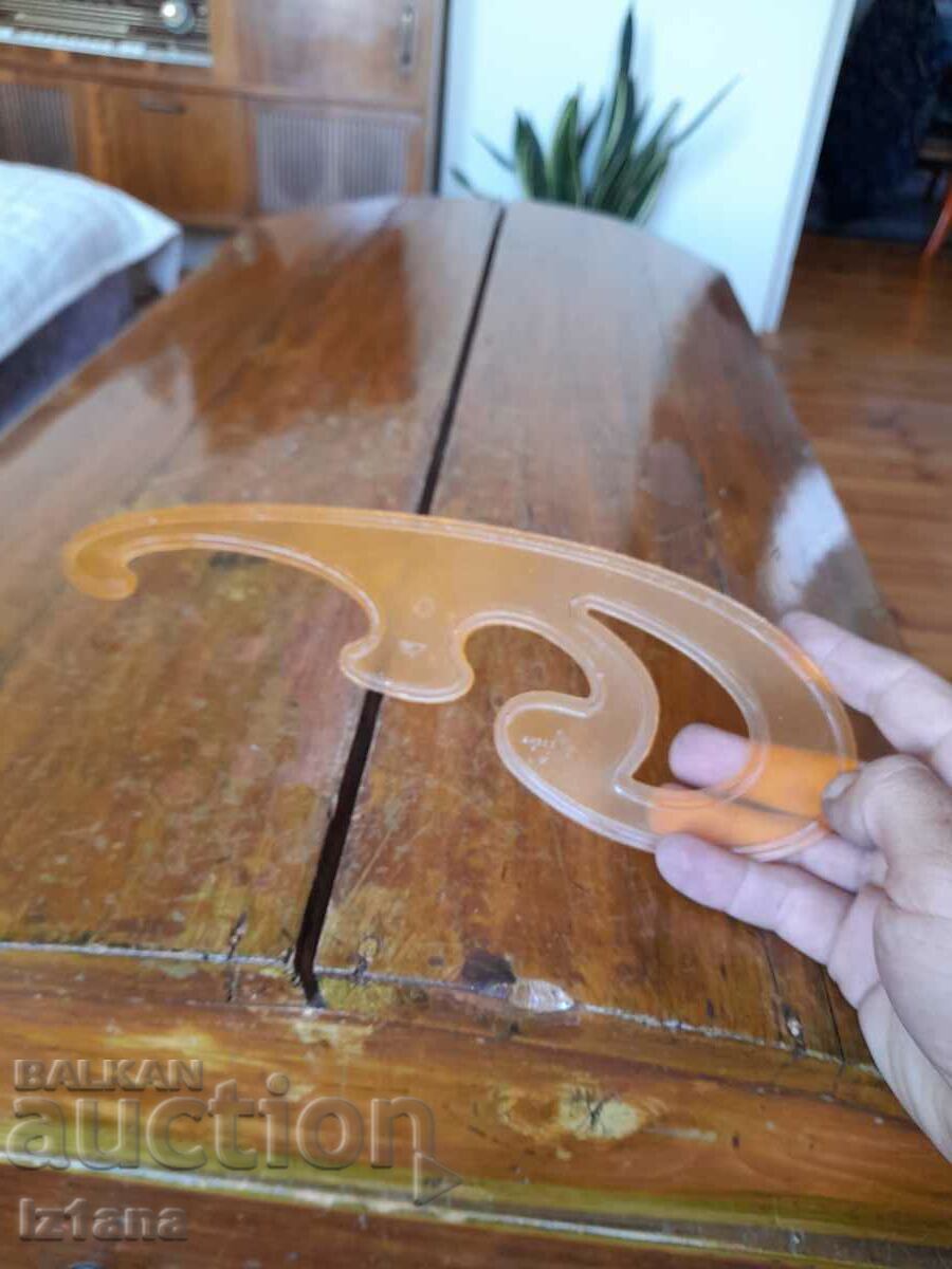 Old drafting curve with price 10.00 BGN | € 5.11 Old drafting curve with price 10.00 BGN | € 5.11