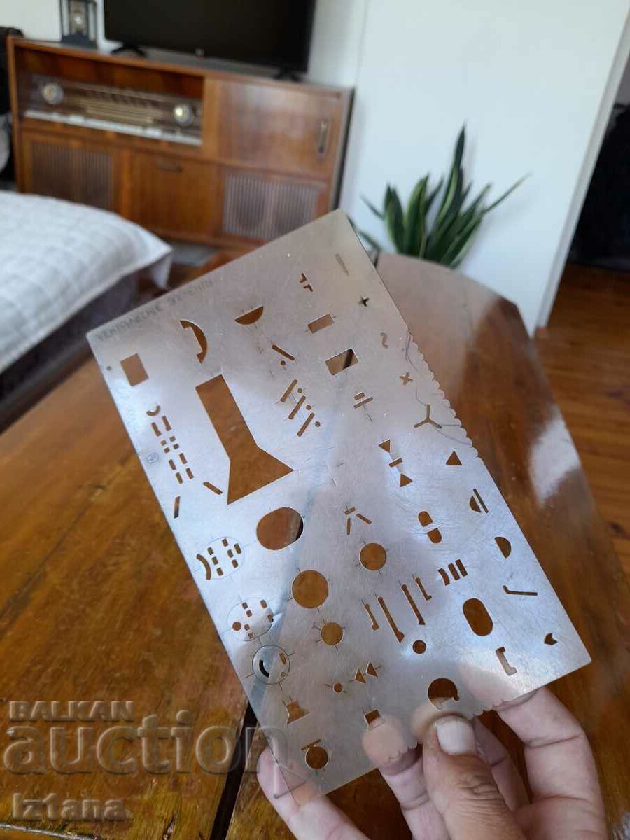 Old drawing template with price 20.00 BGN | € 10.23 Old drawing template with price 20.00 BGN | € 10.23