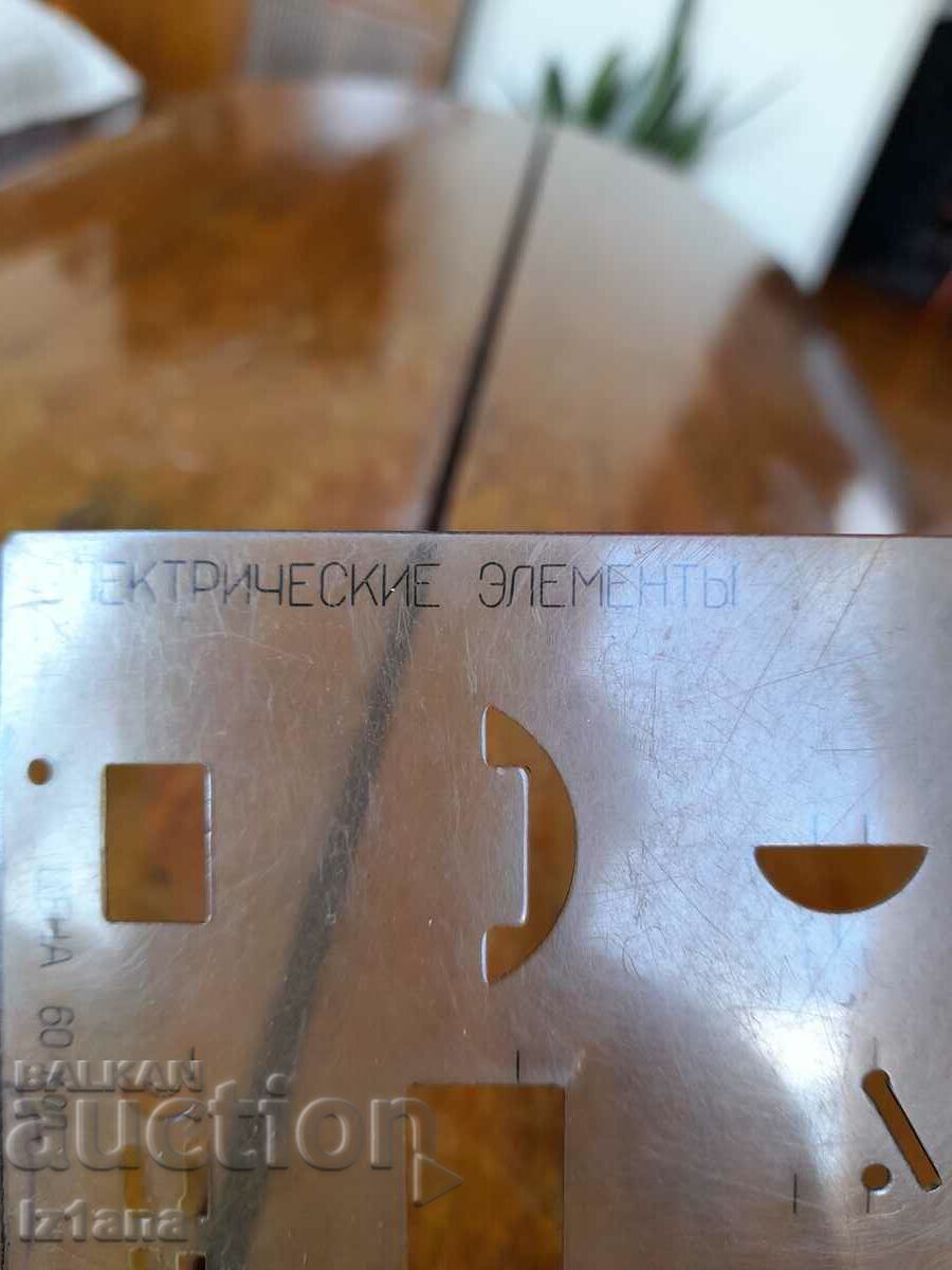 Delivery of Old drawing template Delivery of Old drawing template