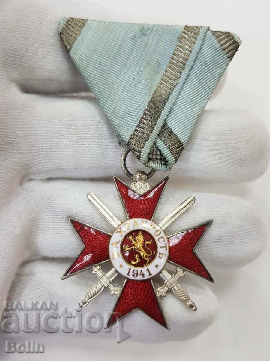 Auction  Rare Royal Order of Courage 1941 Boris III