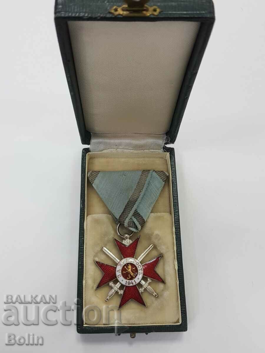Rare Royal Order of Courage 1941 Boris III - 7