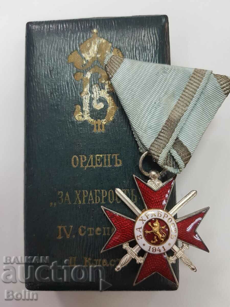 Rare Royal Order of Courage 1941 Boris III