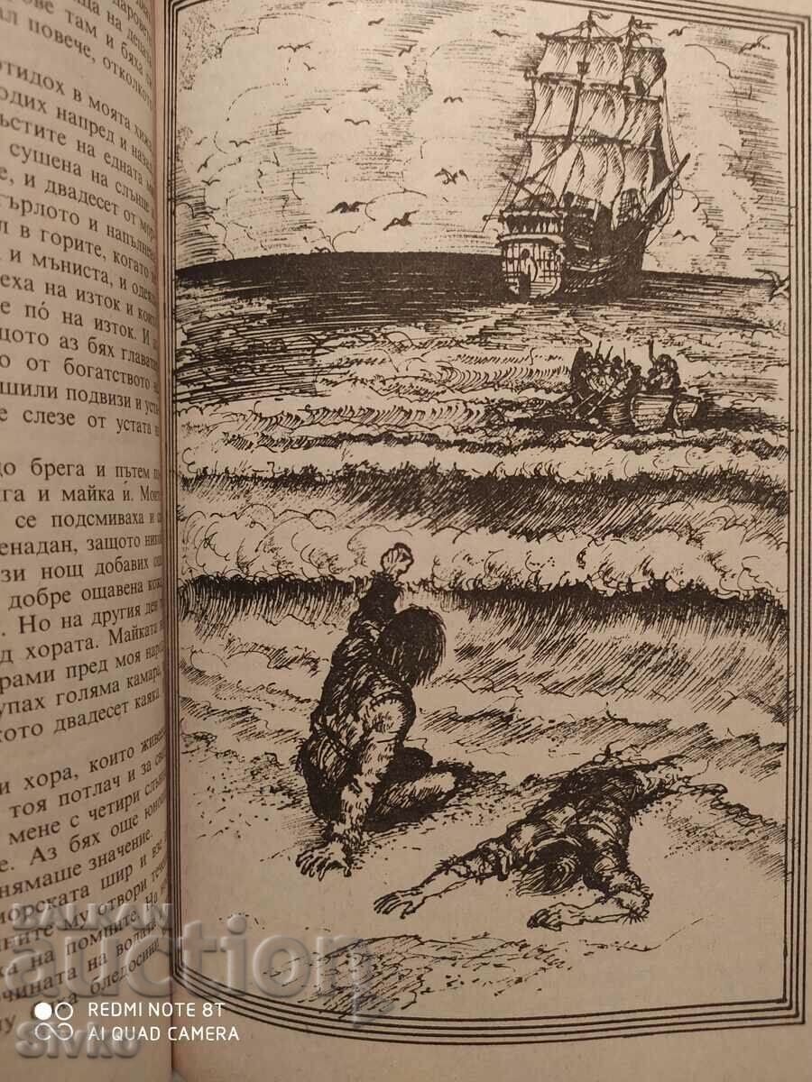 The White Silence, Jack London, First Edition, Illustrations - 6 The White Silence, Jack London, First Edition, Illustrations - 6