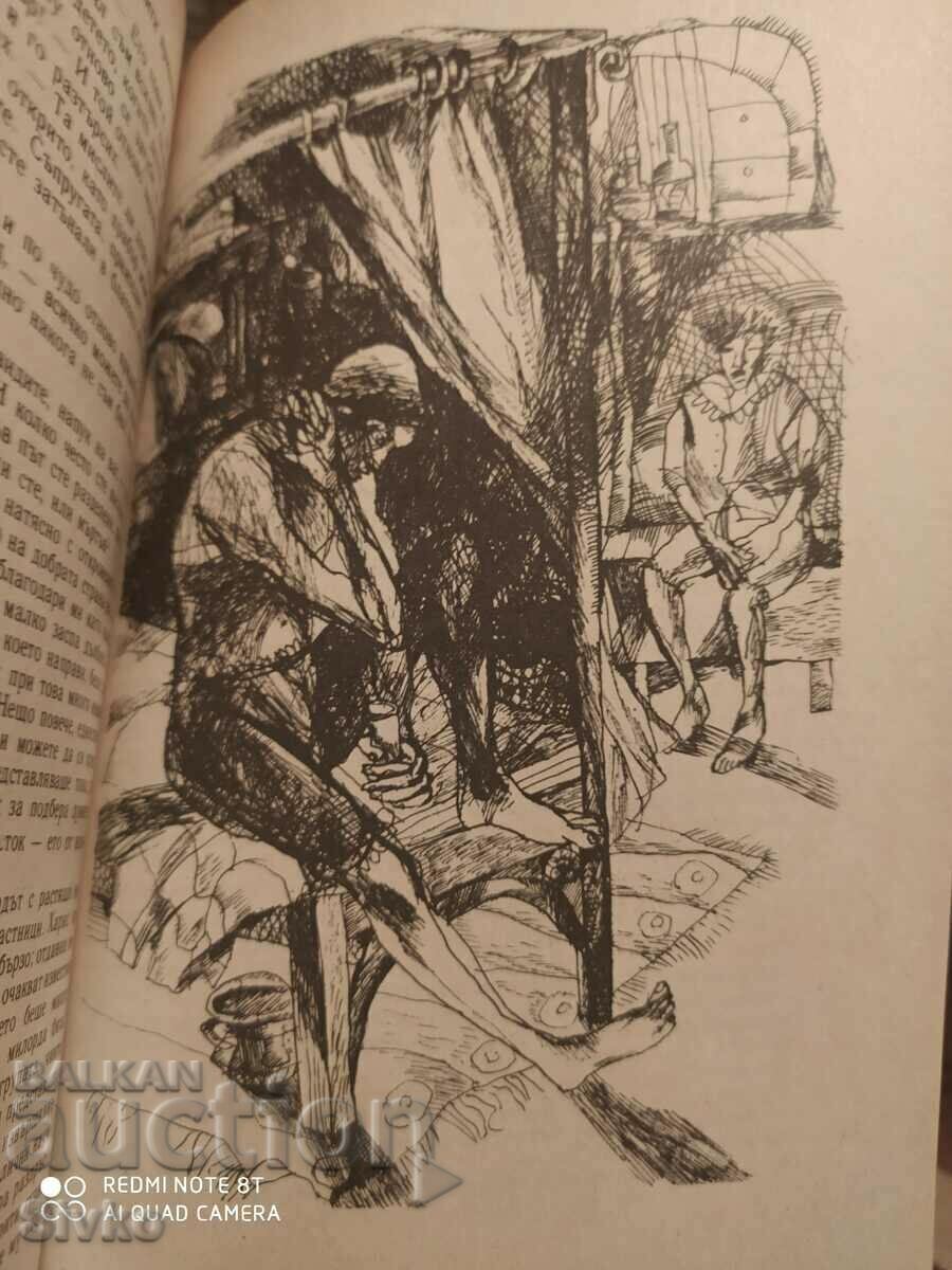 Delivery of The Master of Ballantrae, Robert Louis Stevenson, unique in its kind Delivery of The Master of Ballantrae, Robert Louis Stevenson, unique in its kind