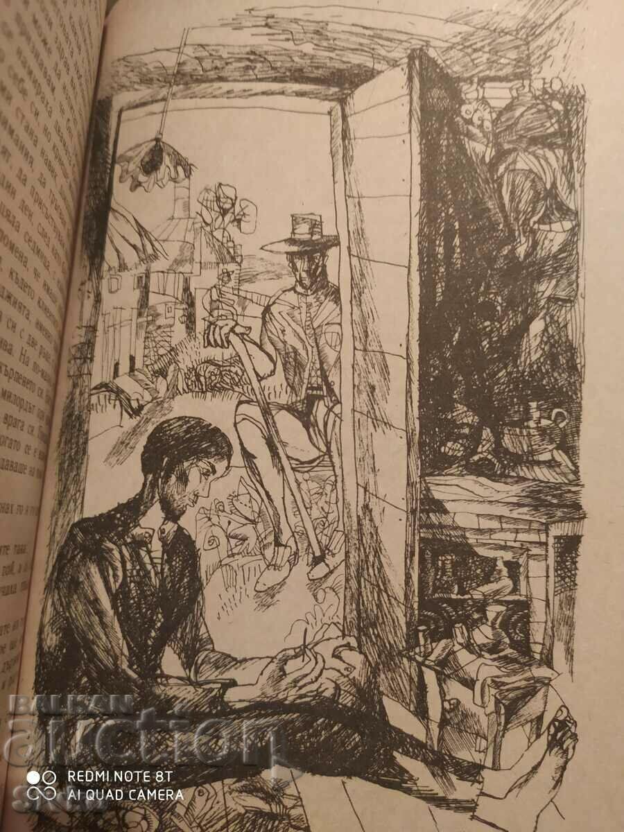The Master of Ballantrae, Robert Louis Stevenson, unique in its kind - 5 The Master of Ballantrae, Robert Louis Stevenson, unique in its kind - 5