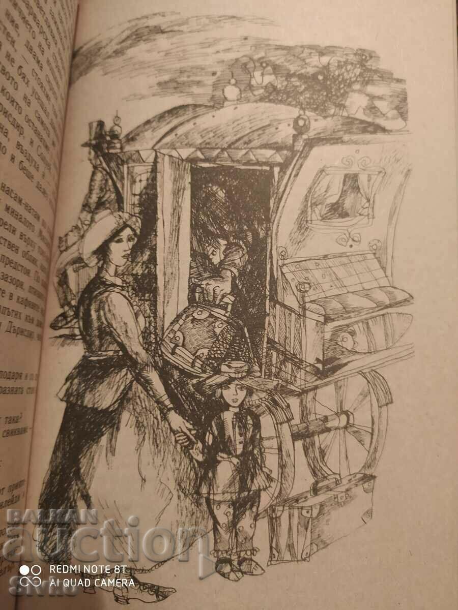 The Master of Ballantrae, Robert Louis Stevenson, unique in its kind - 7 The Master of Ballantrae, Robert Louis Stevenson, unique in its kind - 7
