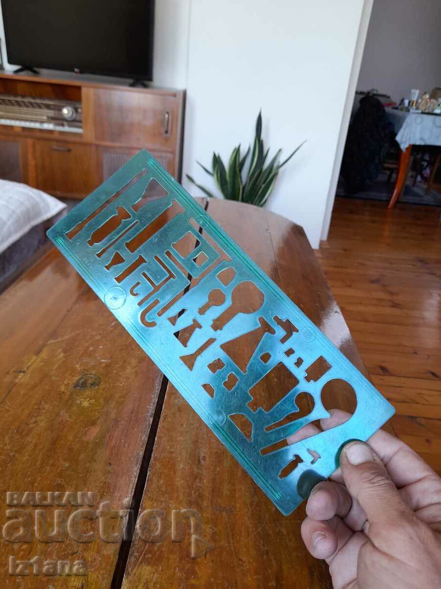 Auction Old drawing template Auction Old drawing template