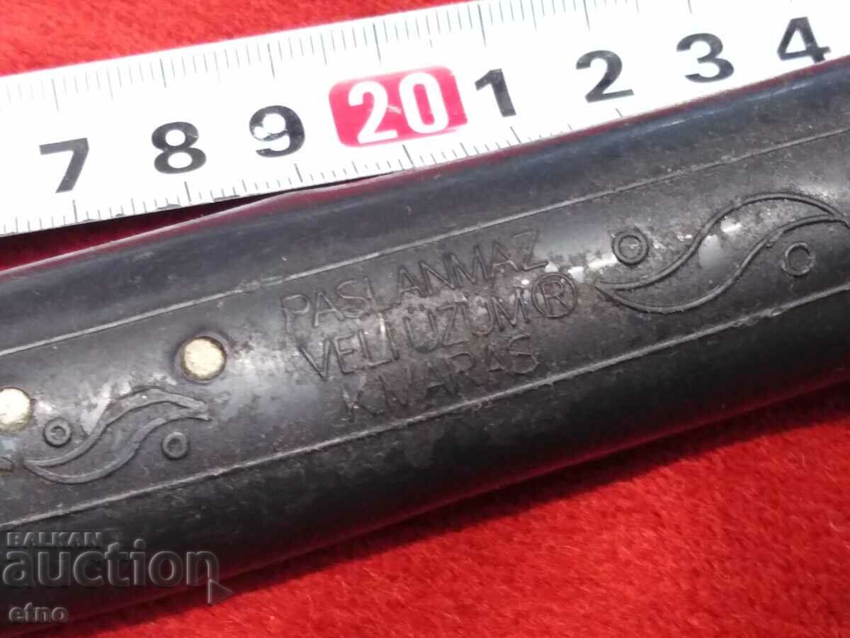 Auction STAR BUCK Auction STAR BUCK