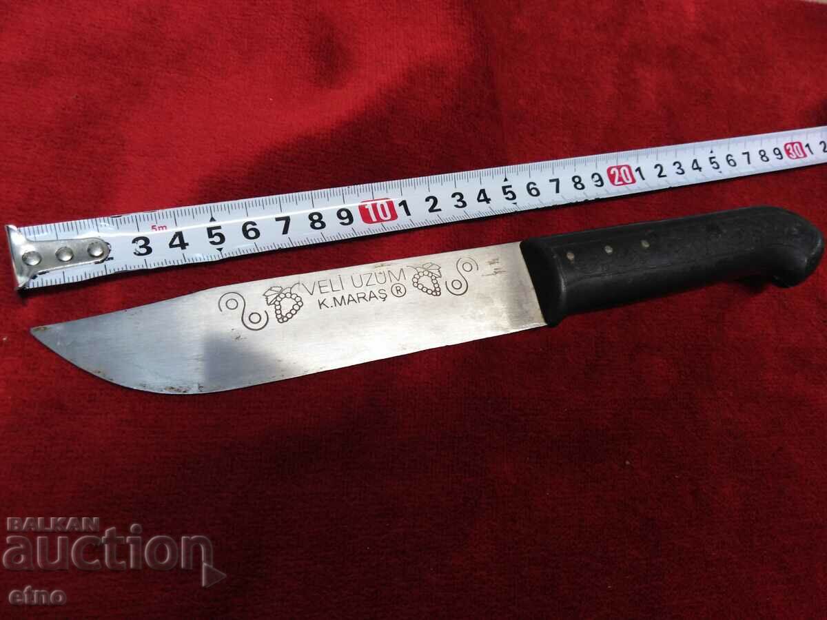 STAR BUCK - 5 STAR BUCK - 5