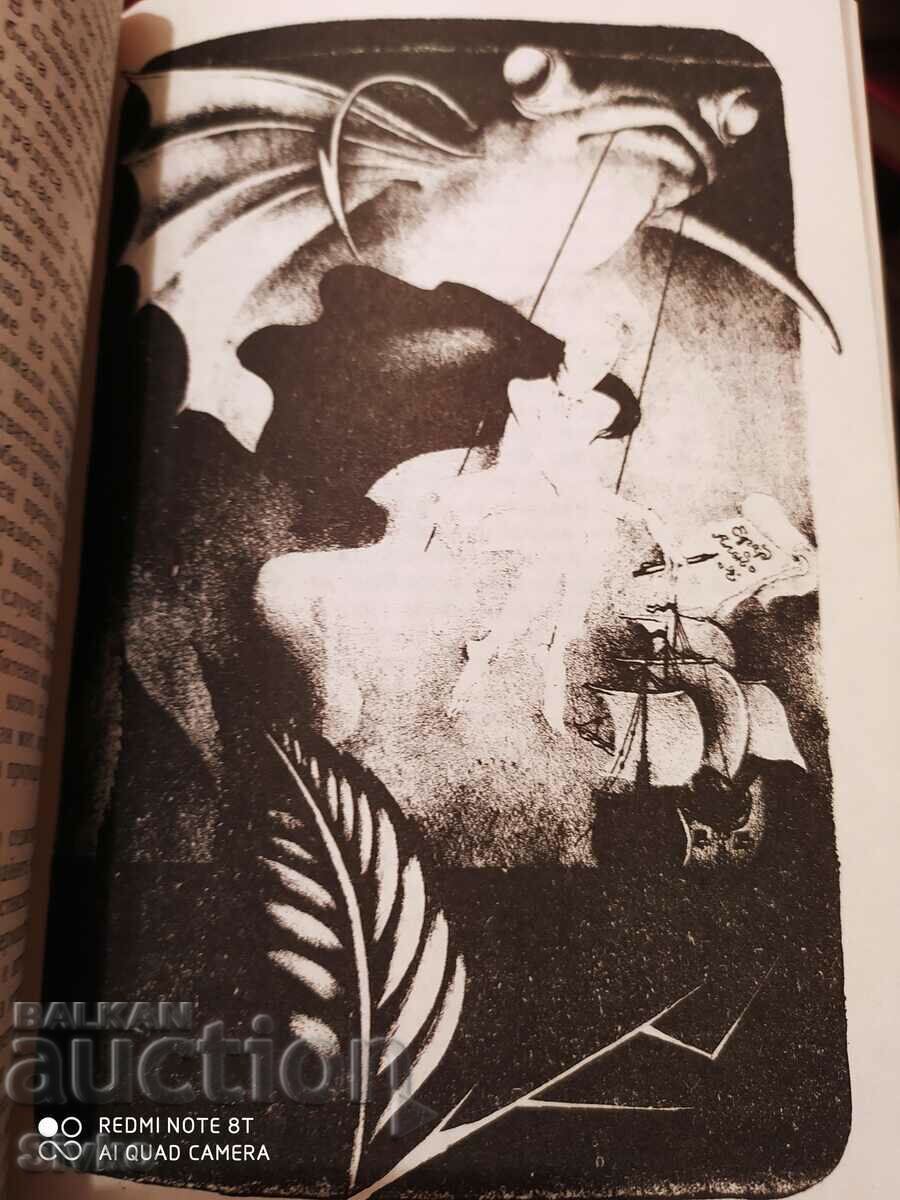 Auction The Story of Arthur Gordon Pym of Nantucket, Edgar Allan Poe, Mon Auction The Story of Arthur Gordon Pym of Nantucket, Edgar Allan Poe, Mon