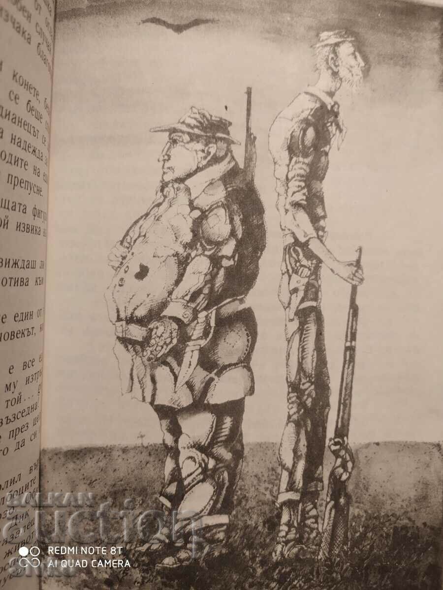 Captain Cayman, Carl May, illustrations - 5 Captain Cayman, Carl May, illustrations - 5