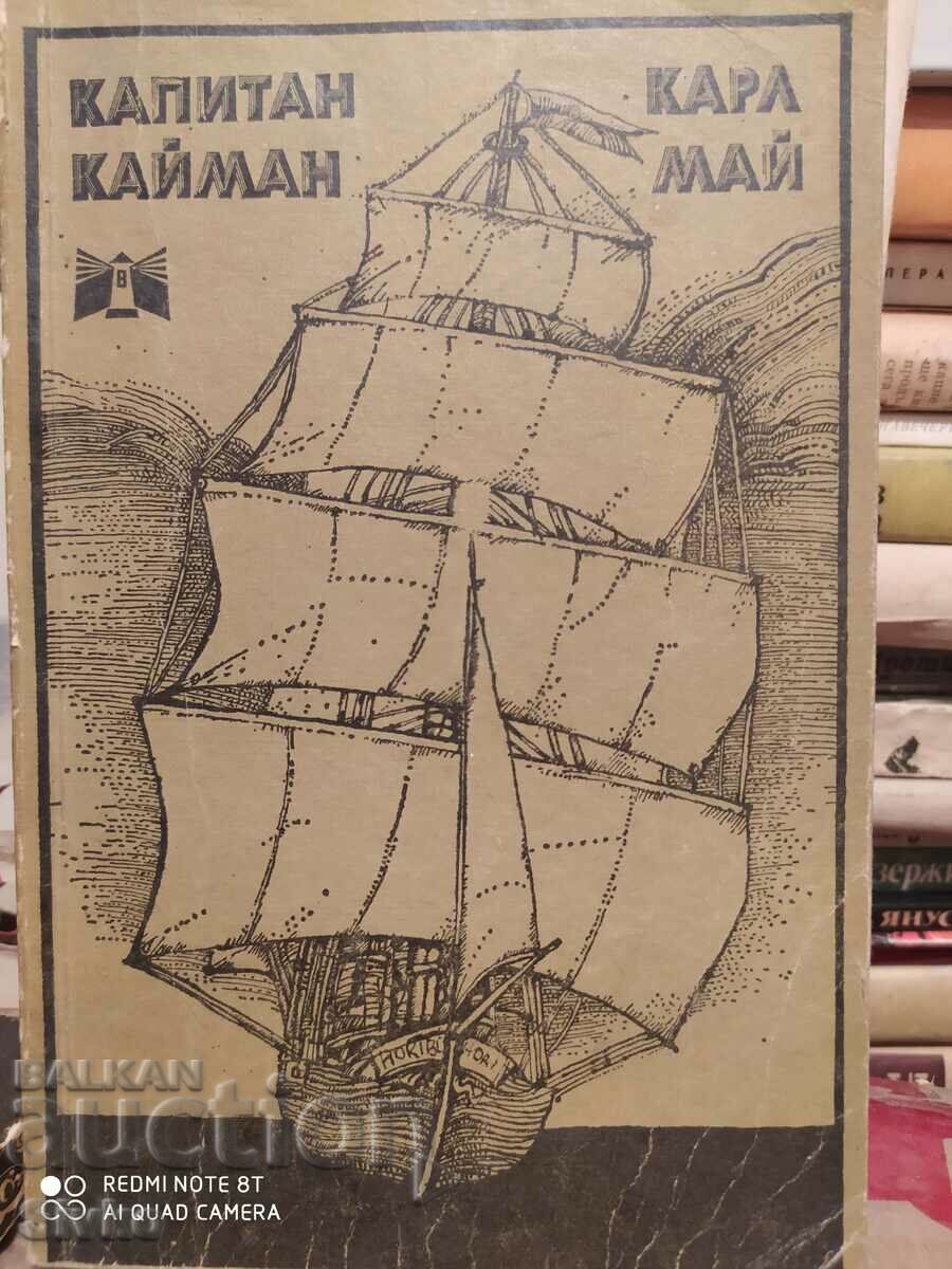 Captain Cayman, Carl May, illustrations