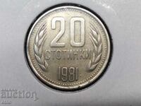 20 HUNDREDS 1981, coin, coins