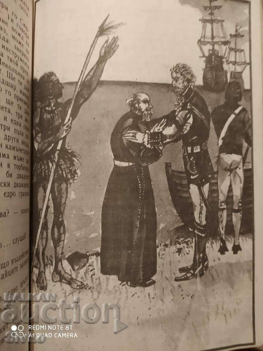 Delivery of The Corsair Captain, Carl May, illustrations Delivery of The Corsair Captain, Carl May, illustrations