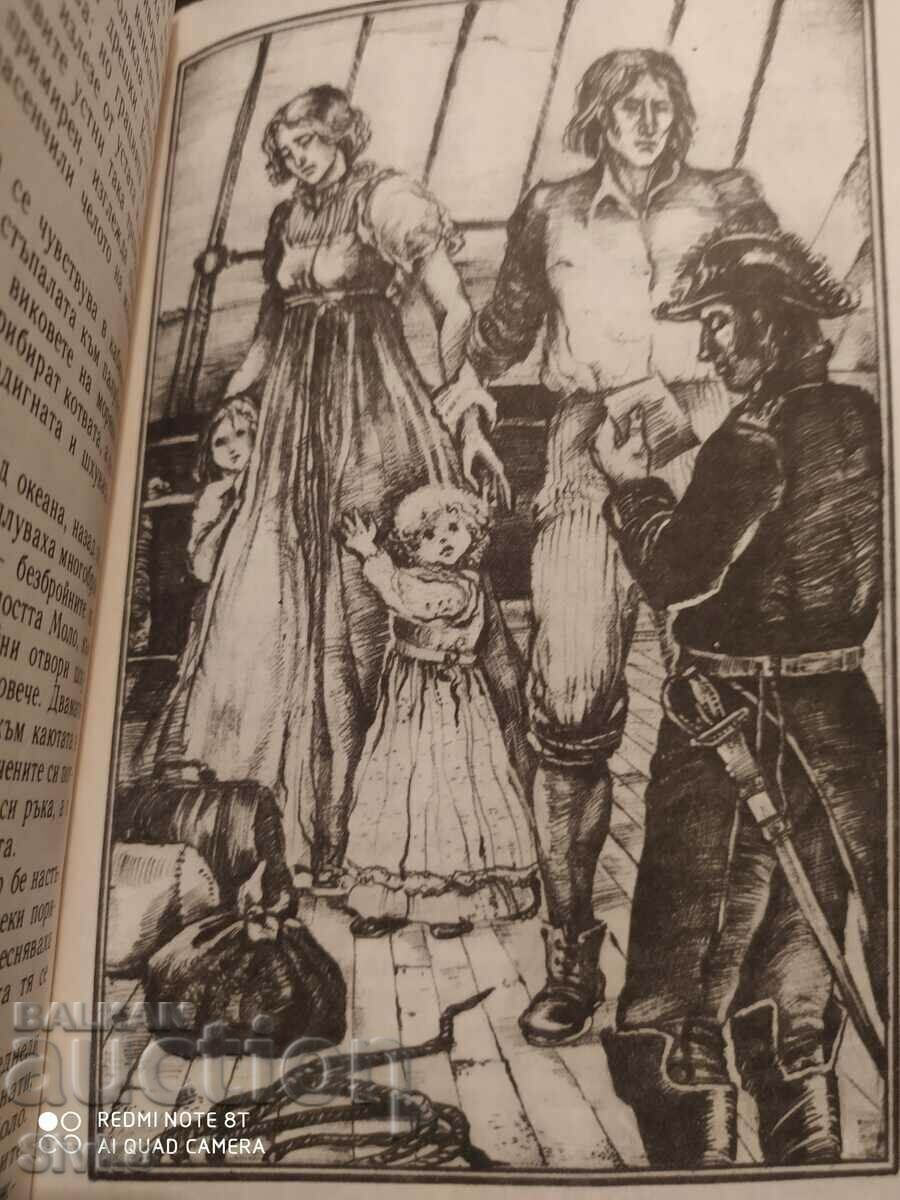 The Captain, Charles Sealsfield, First Edition, Illustrations - 5 The Captain, Charles Sealsfield, First Edition, Illustrations - 5