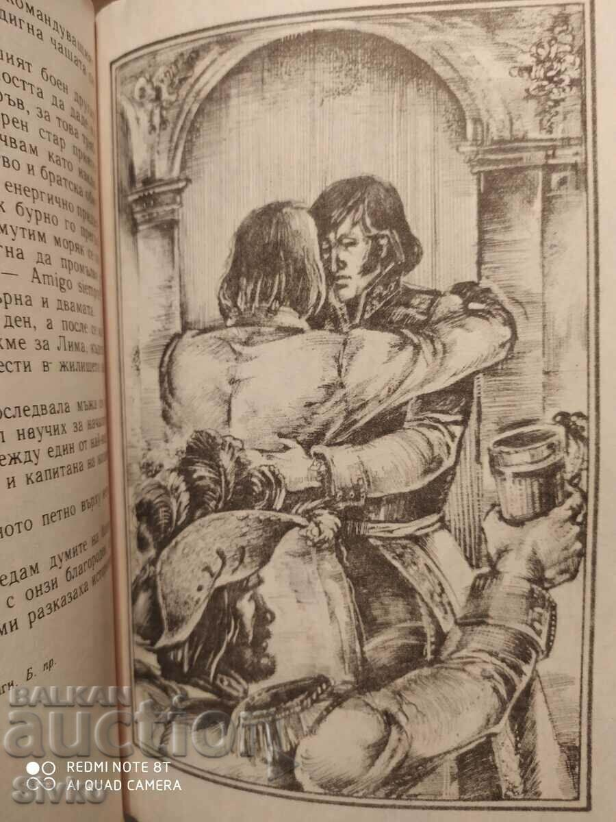 The Captain, Charles Sealsfield, First Edition, Illustrations - 6 The Captain, Charles Sealsfield, First Edition, Illustrations - 6