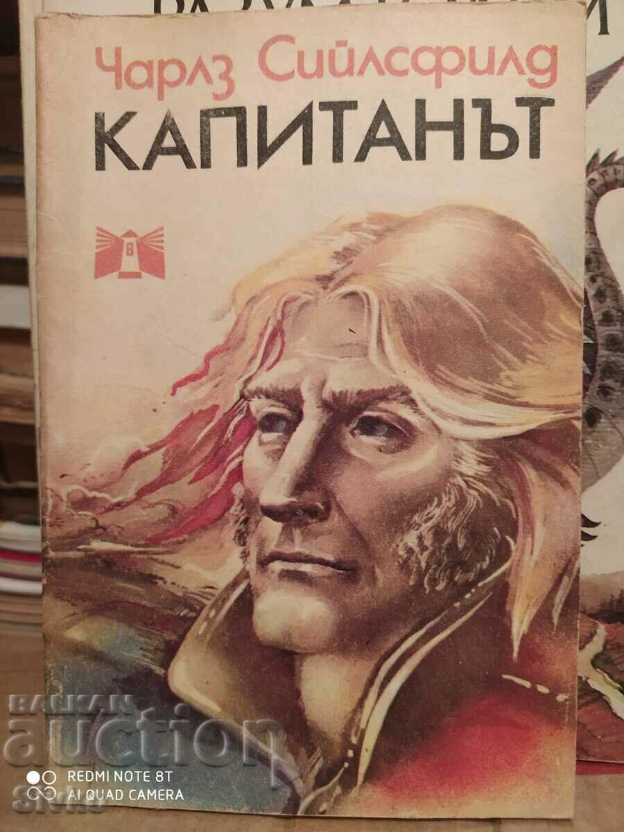 The Captain, Charles Sealsfield, First Edition, Illustrations The Captain, Charles Sealsfield, First Edition, Illustrations