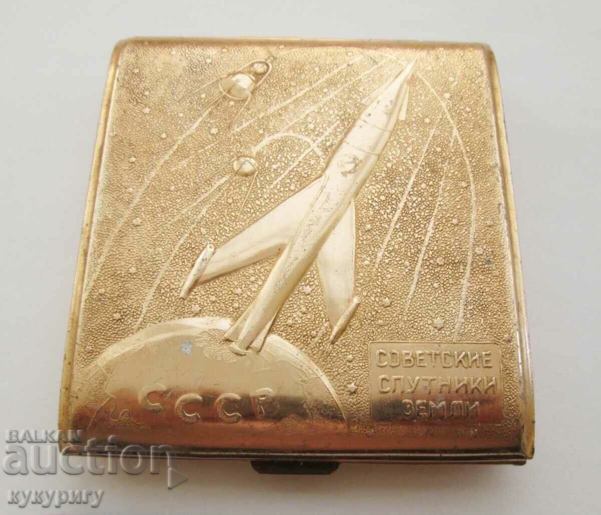 Old Russian space snuff box space USSR satellites