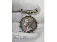 Very Rare English Military Medal Crimean War 1854