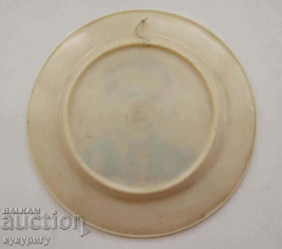 Delivery of Old Russian USSR space dish with cosmonaut German Titov Delivery of Old Russian USSR space dish with cosmonaut German Titov