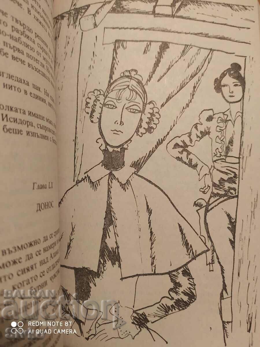 The Headless Horseman, Maine Reed, illustrations - 6 The Headless Horseman, Maine Reed, illustrations - 6