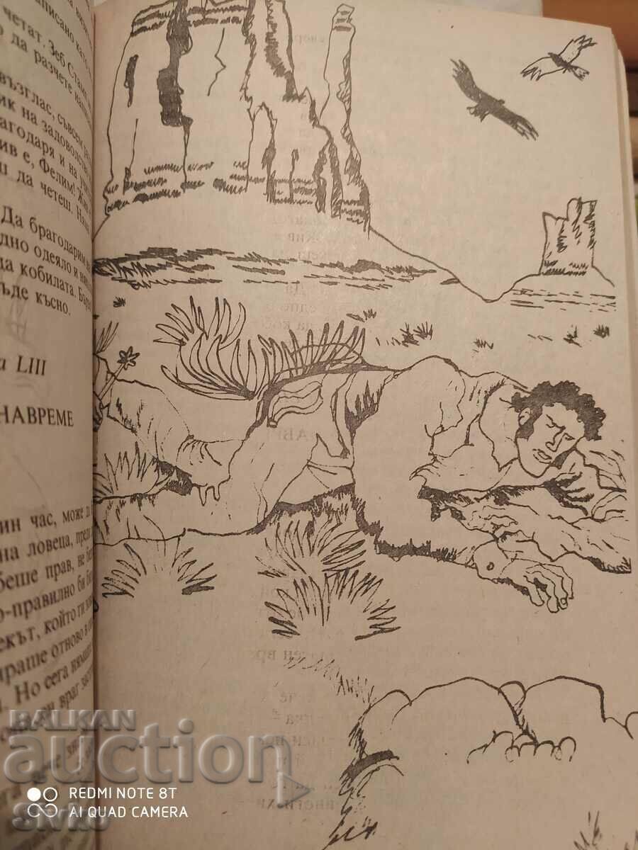 The Headless Horseman, Maine Reed, illustrations - 7 The Headless Horseman, Maine Reed, illustrations - 7