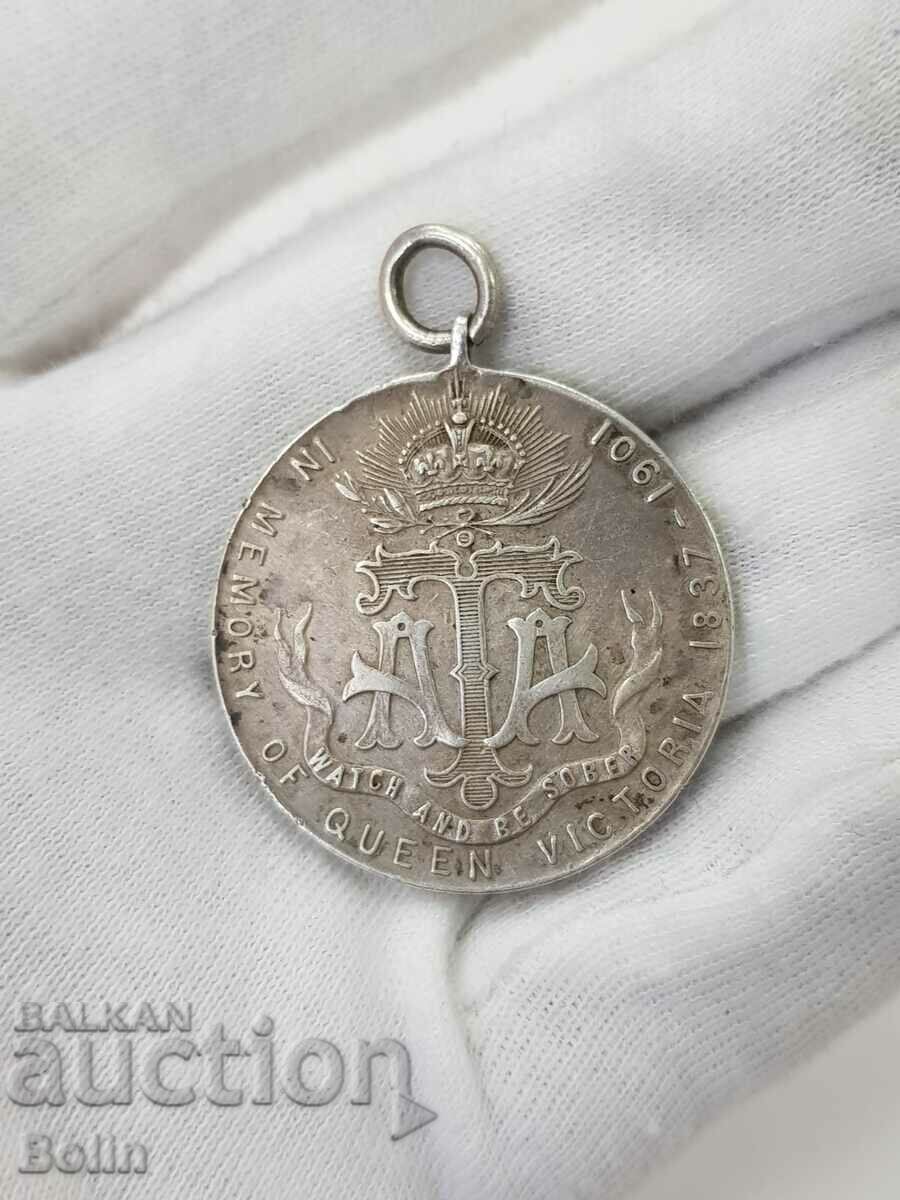 Rare English Victoria Silver Medal 1837-1901. with price 85.00 BGN | € 43.46 Rare English Victoria Silver Medal 1837-1901. with price 85.00 BGN | € 43.46