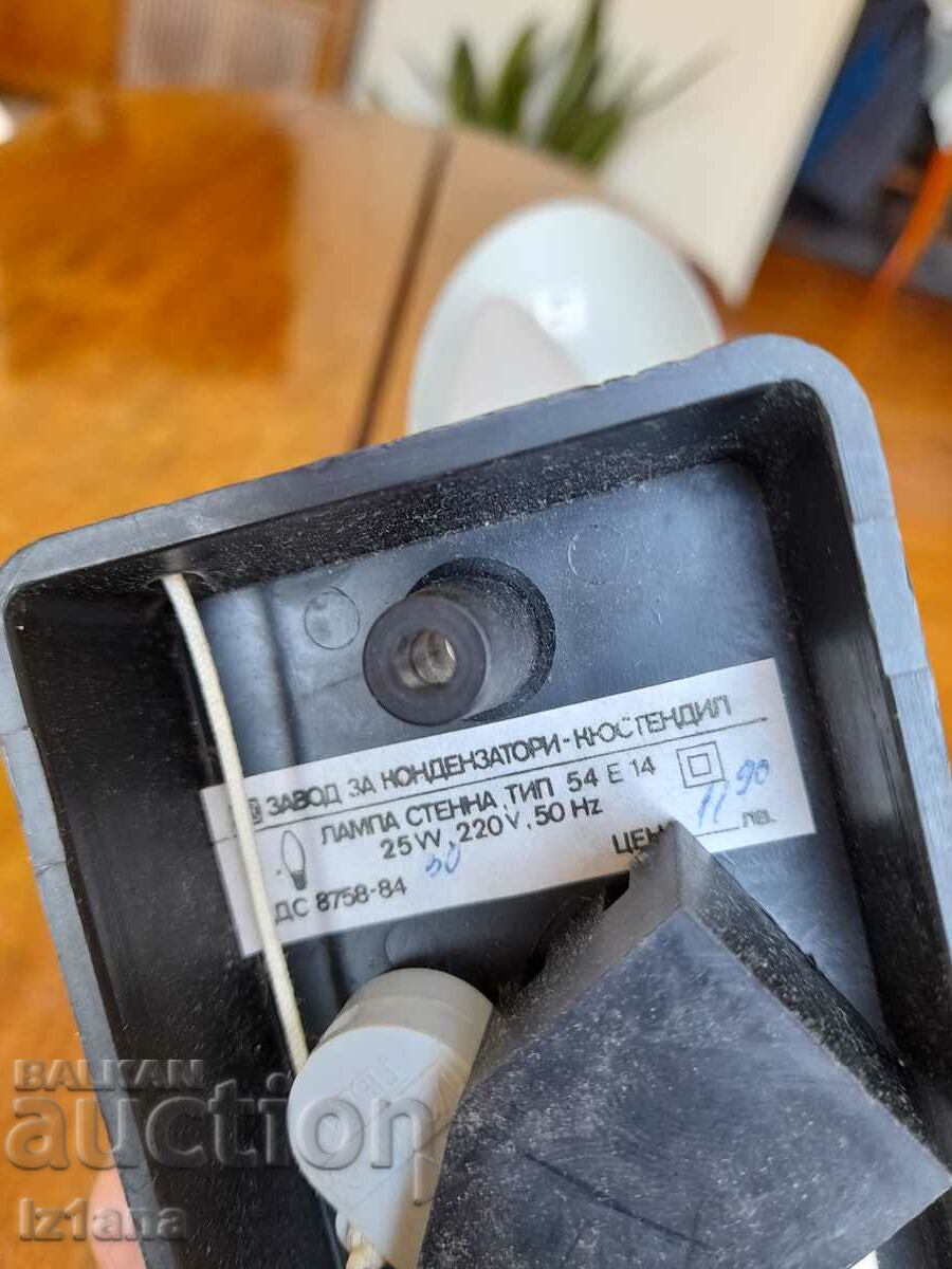 An old night lamp - 6 An old night lamp - 6