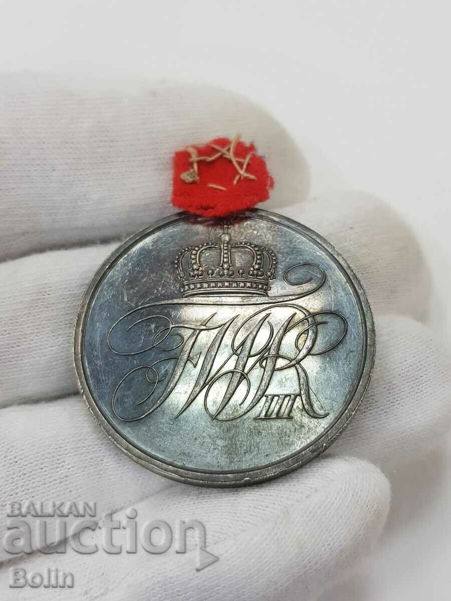 Δημοπρασία Σπάνιο Γερμανικό Ασημένιο Στρατιωτικό Μετάλλιο Δημοπρασία Σπάνιο Γερμανικό Ασημένιο Στρατιωτικό Μετάλλιο
