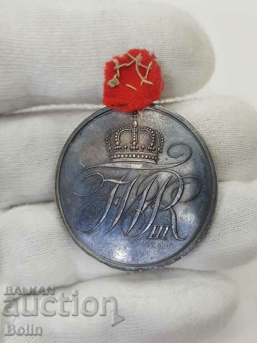 Rară medalie germană de argint pentru serviciul militar