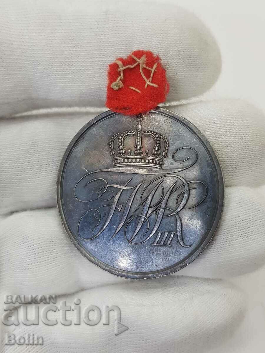 Rare German Silver Military Service Medal