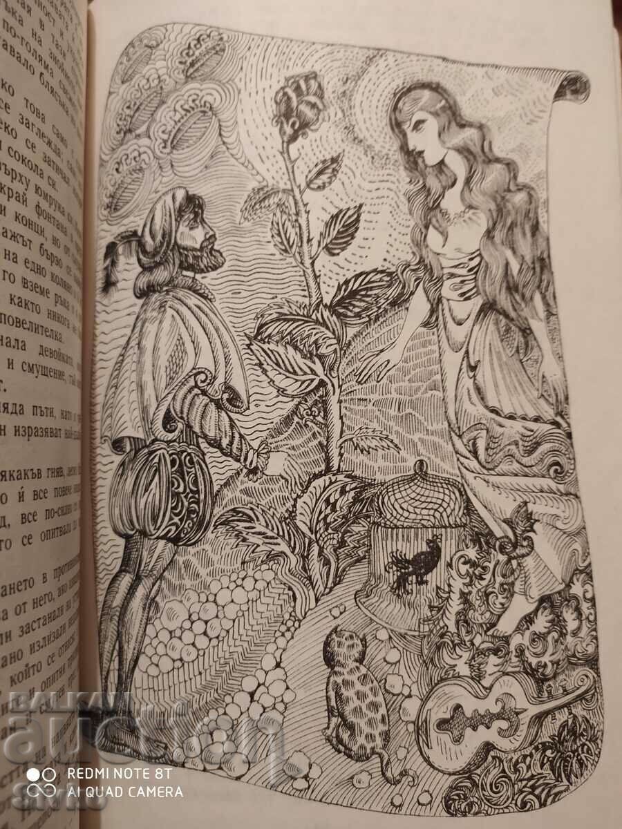 The Haunted House, Washington Irving, first edition, illus - 6 The Haunted House, Washington Irving, first edition, illus - 6