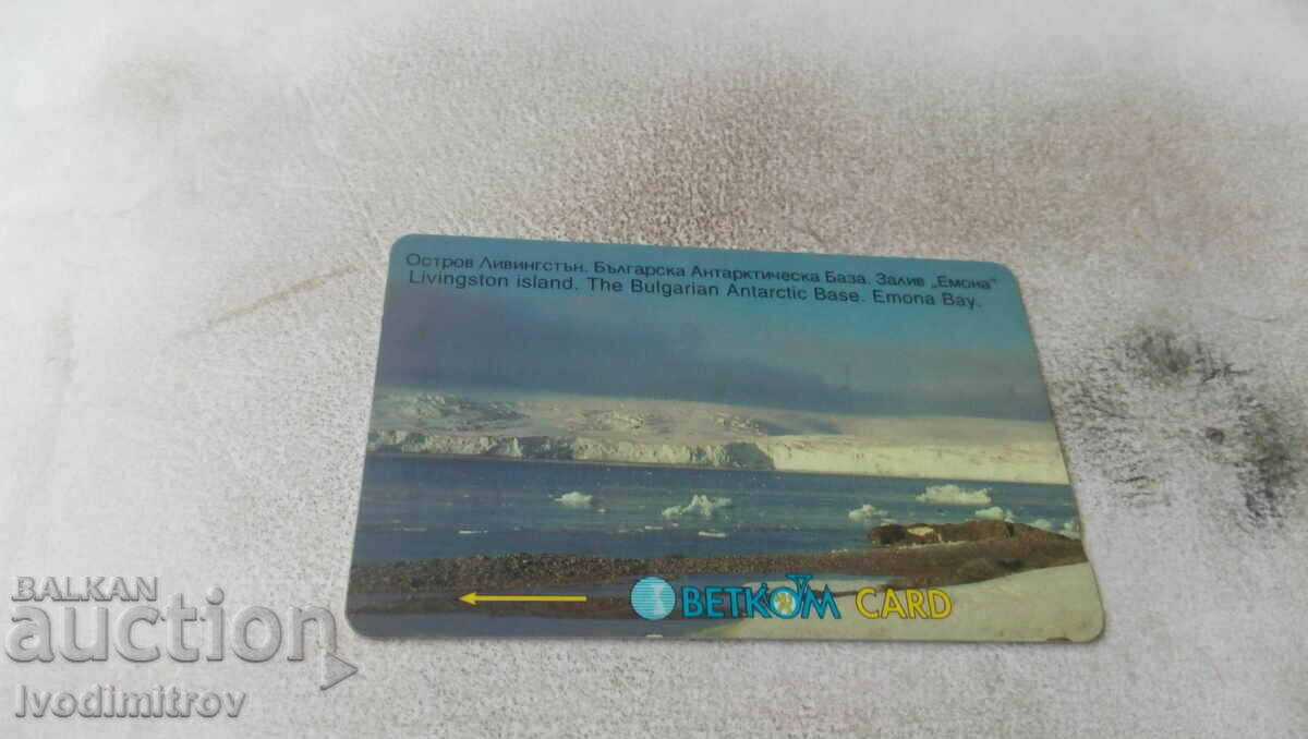 Κάρτα ήχου BETKOM BAB Livingstone Island Emona Bay 60 imp.
