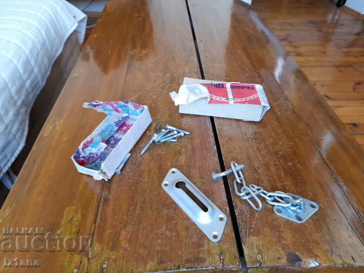 Old chain, chain, door lock with price 25.00 BGN | € 12.78 Old chain, chain, door lock with price 25.00 BGN | € 12.78