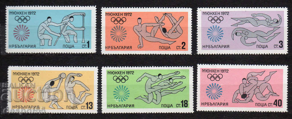 1972. Bulgaria. Jocurile Olimpice - Munchen, Germania de Vest.