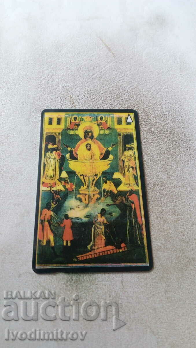Κάρτα ήχου BETKOM Life Source, Εικόνα από St. Πέτκα Μουλντόφσκα