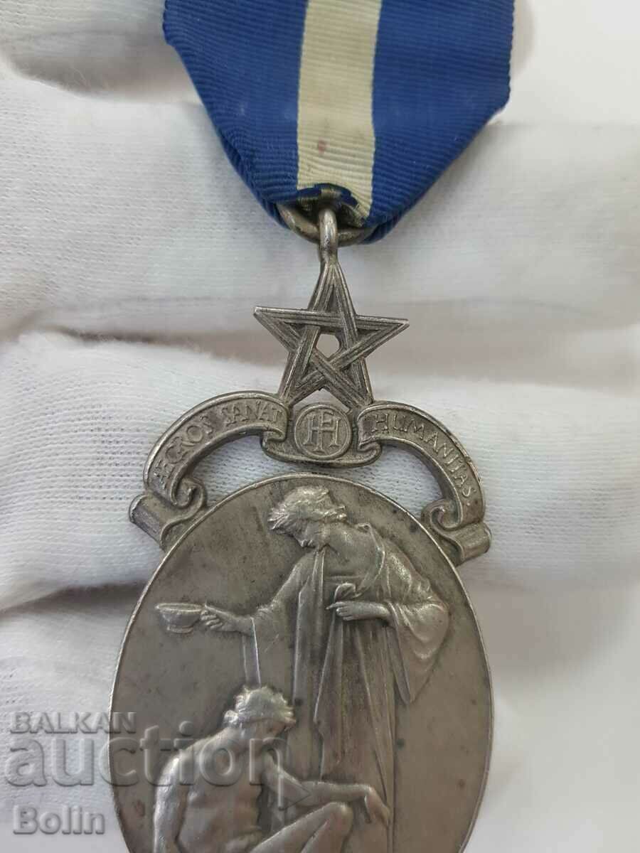 Auction Rare Silver Masonic Medal, Hallmark England No. 3523 Auction Rare Silver Masonic Medal, Hallmark England No. 3523