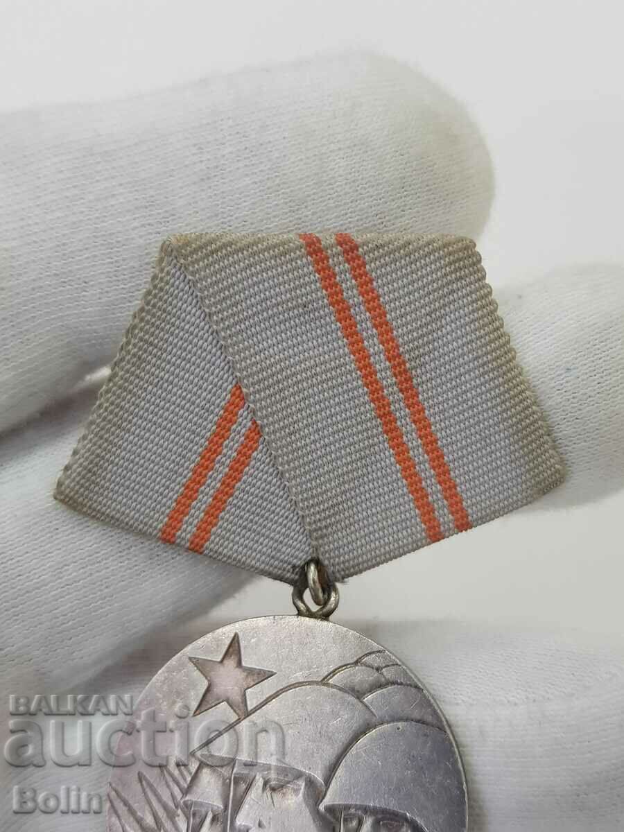 Rare German DDR military medal - 6 Rare German DDR military medal - 6