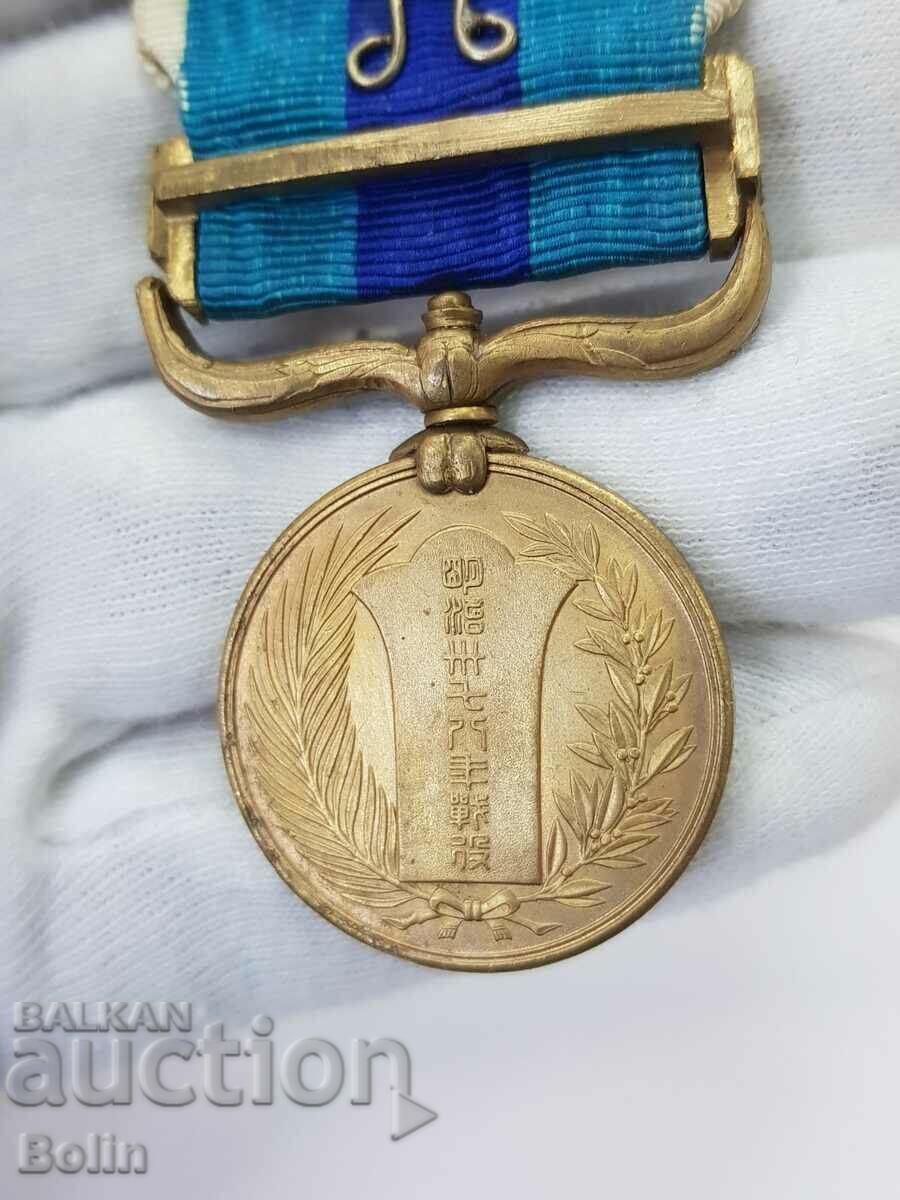 Rar medalie japonez ruso-japonez 1904-1905. - 5