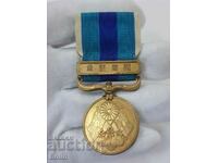 Rare Japanese Russo-Japanese War 1904-1905 Medal.