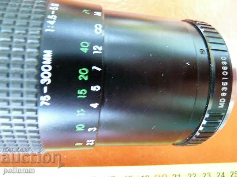 Photo lens - 1 with price 65.00 BGN | € 33.23 Photo lens - 1 with price 65.00 BGN | € 33.23