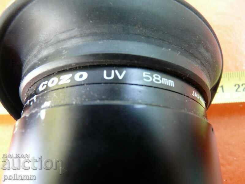 Photo lens - 1 - 5 Photo lens - 1 - 5