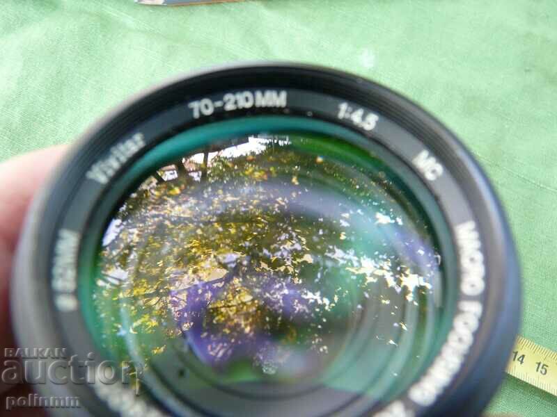 Licitație Obiectiv foto - 3 Licitație Obiectiv foto - 3