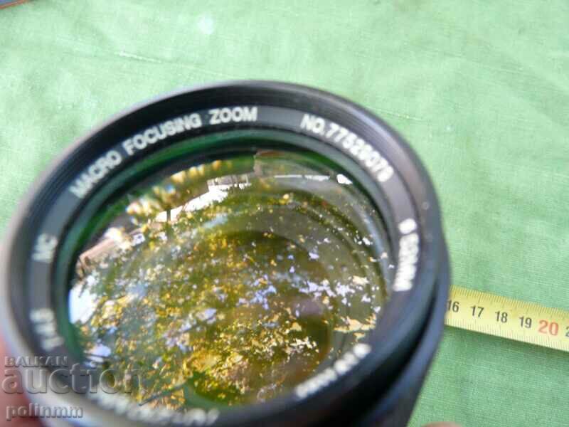 Livrarea Obiectiv foto - 3 Livrarea Obiectiv foto - 3